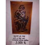 RETRO ÉGETETT FA KÉP